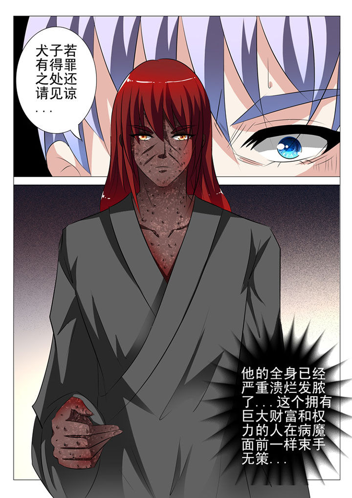 第79章：0
