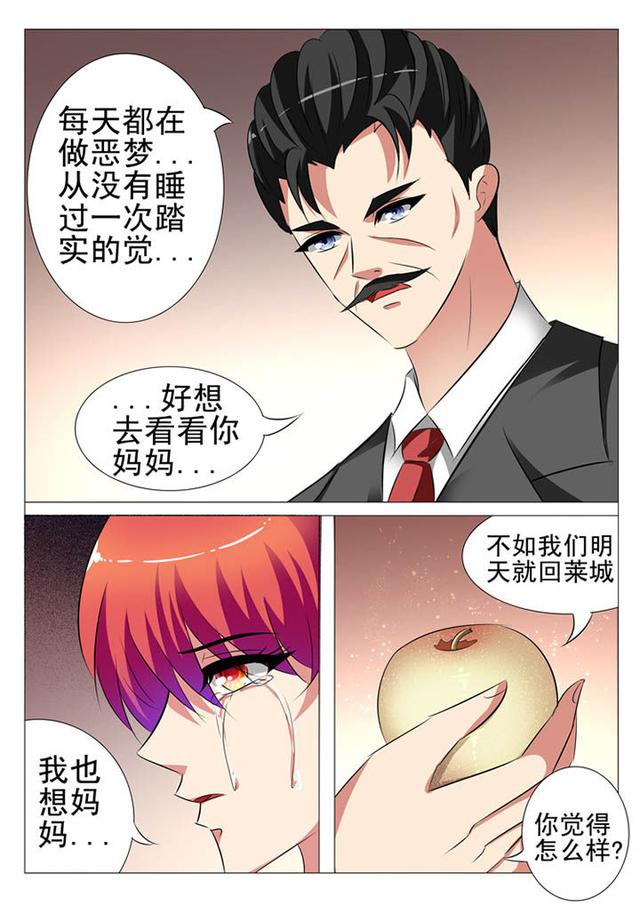 第102章：10