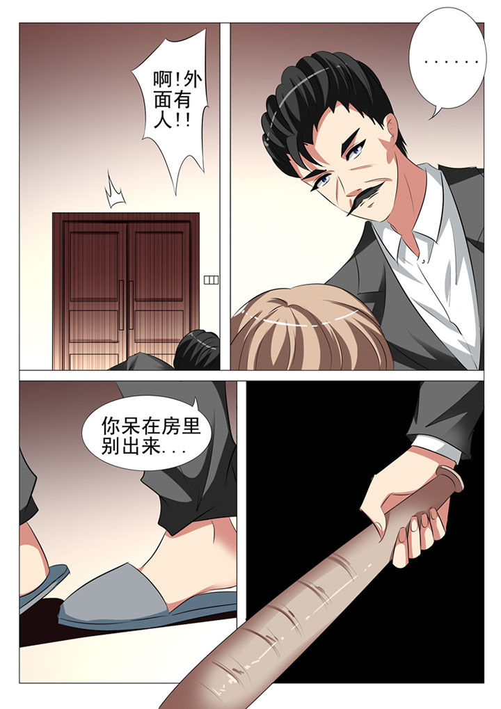 第82章：12