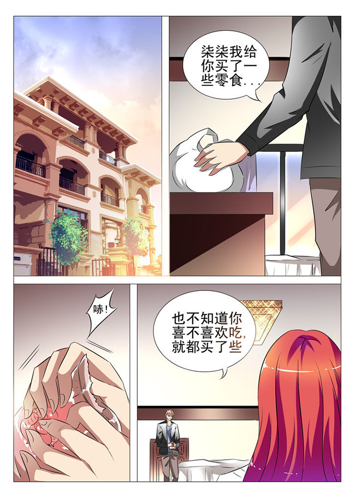 第89章：6