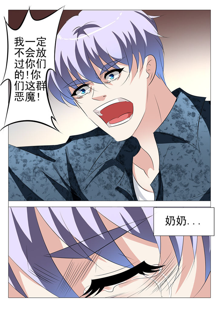 第76章：12
