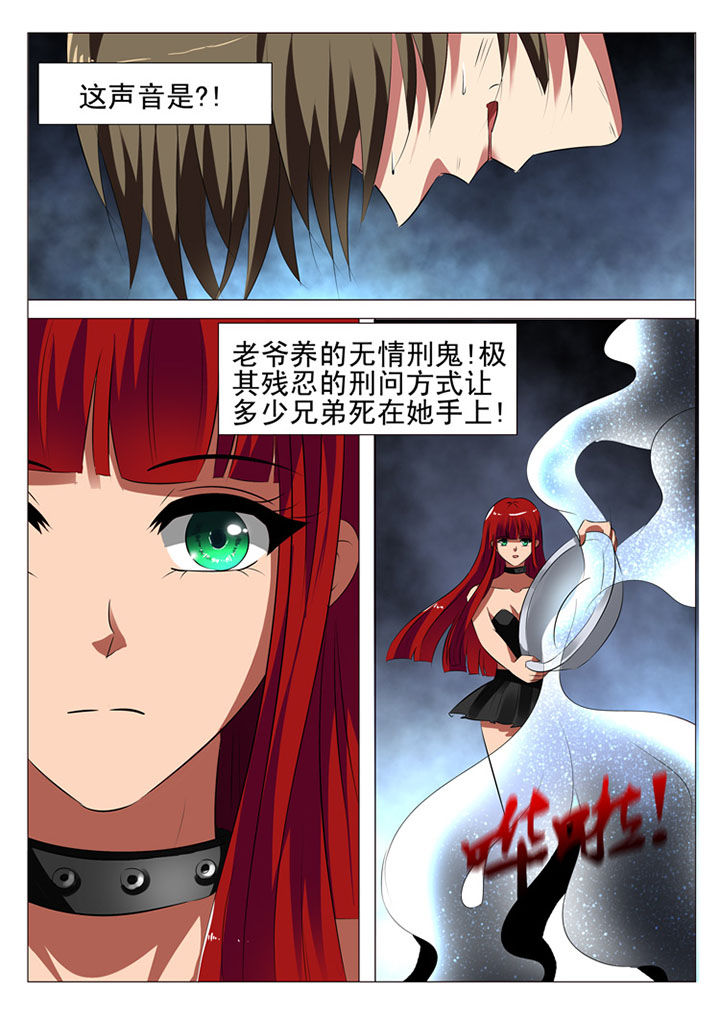 第30章：6