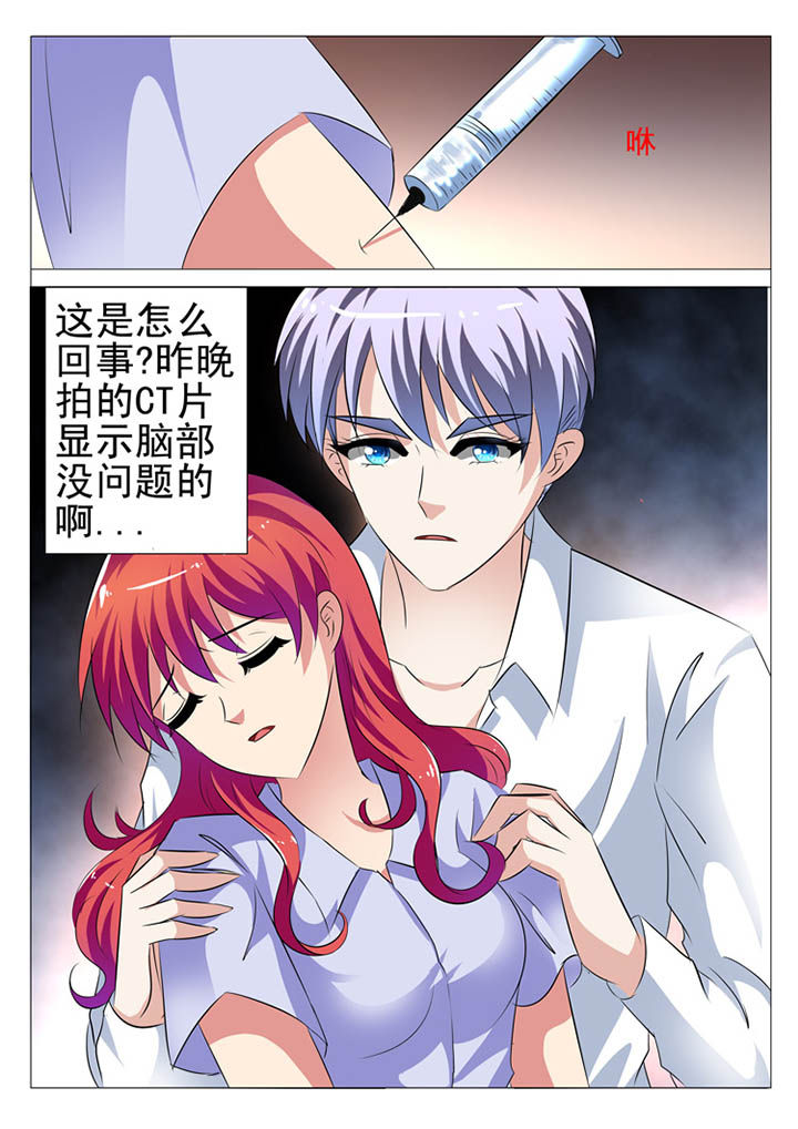 第14章：9