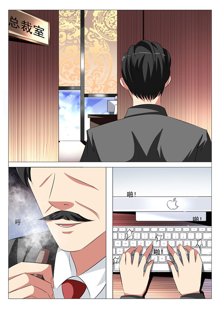 第75章：10