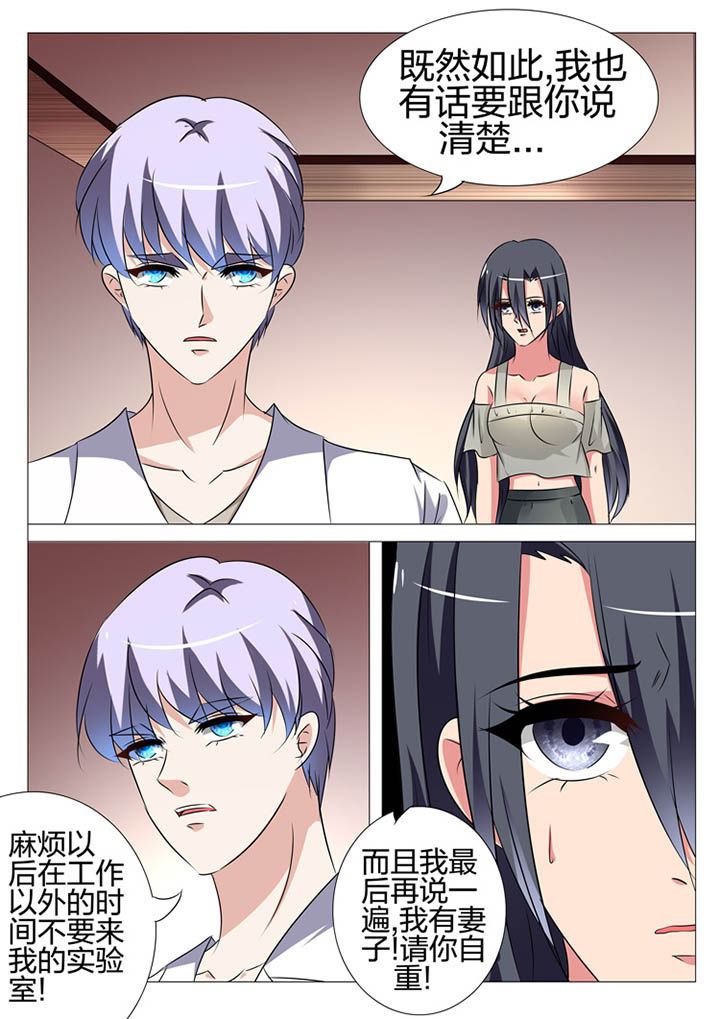 第160章：0