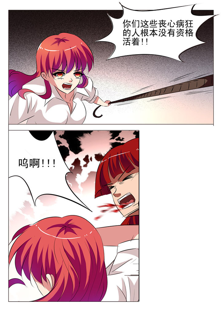 第37章：11