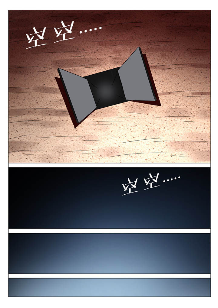 第173章：19