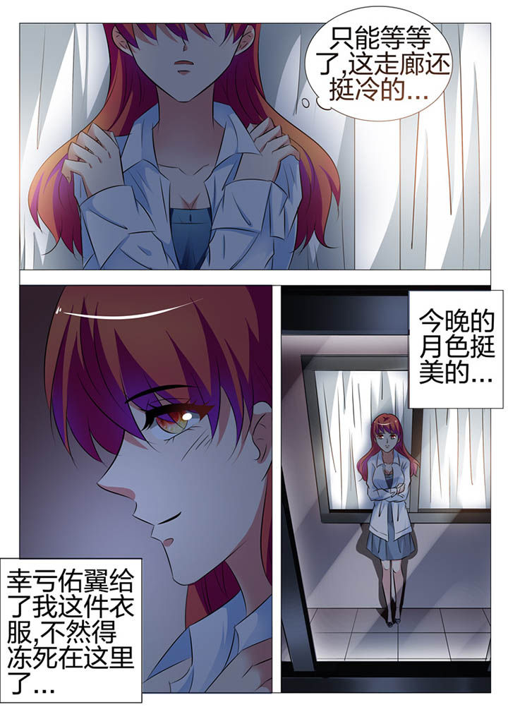 第140章：14
