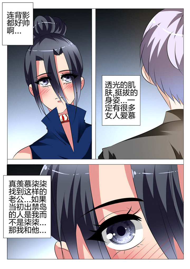 第131章：13