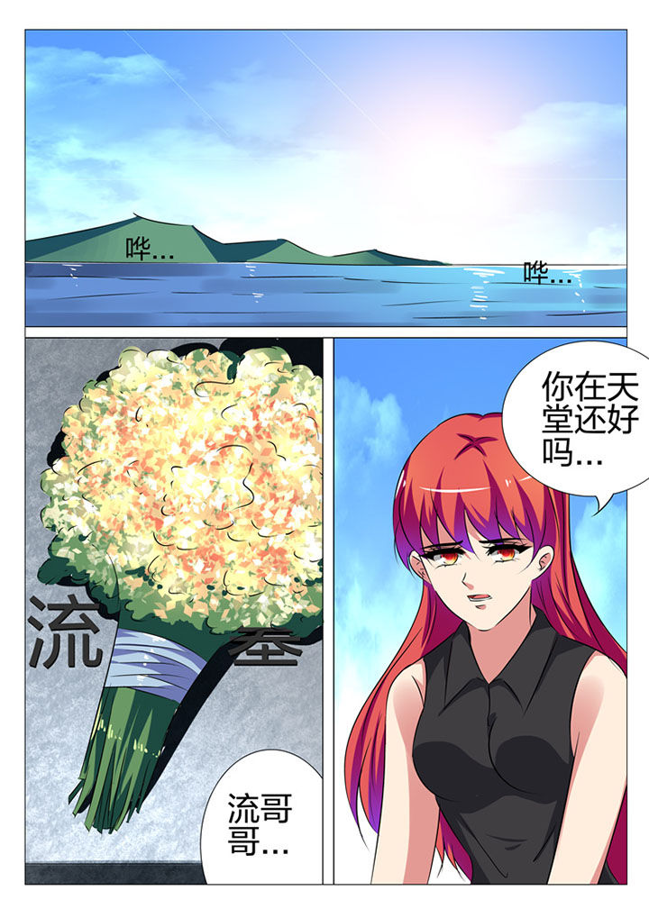 第183章：0