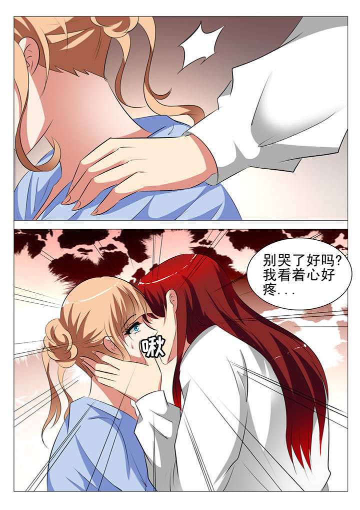 第100章：15