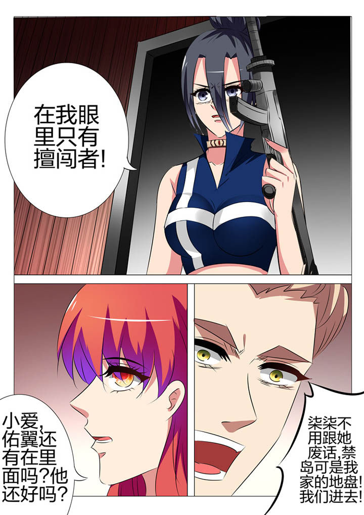 第168章：1