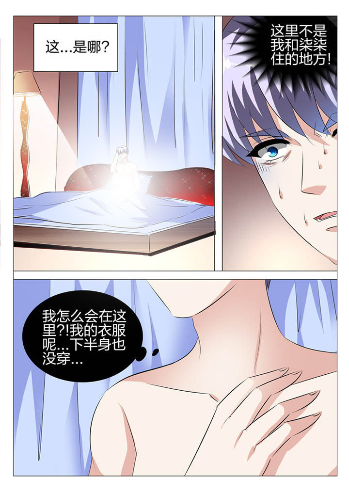 第129章：5