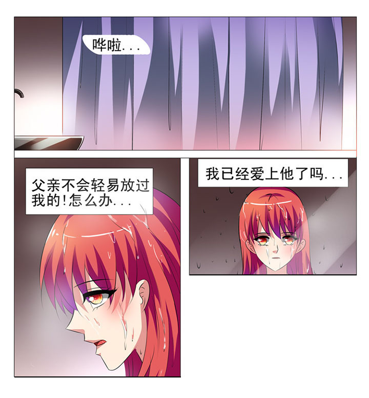 第32章：7