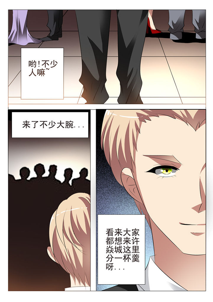 第51章：2