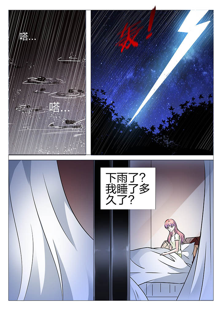 第155章：0