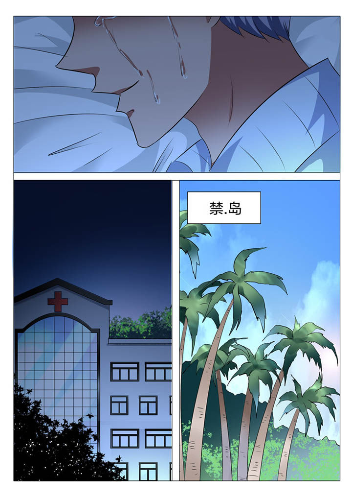 第123章：12
