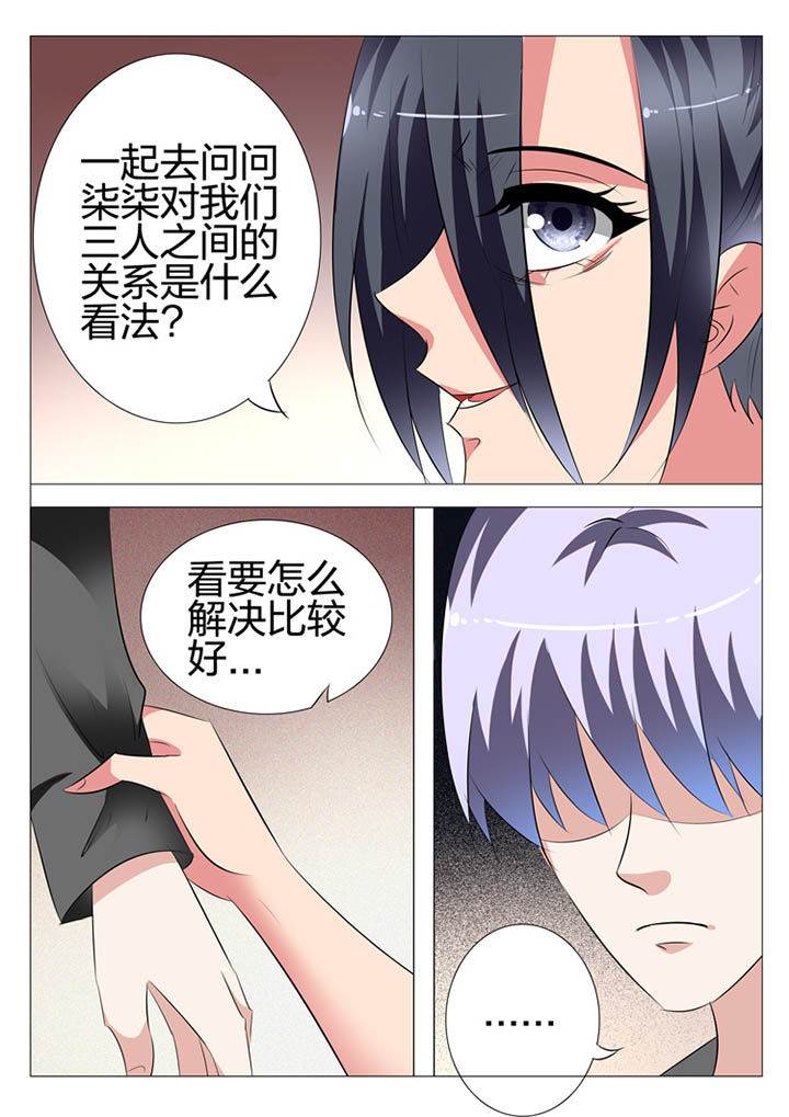 第133章：0