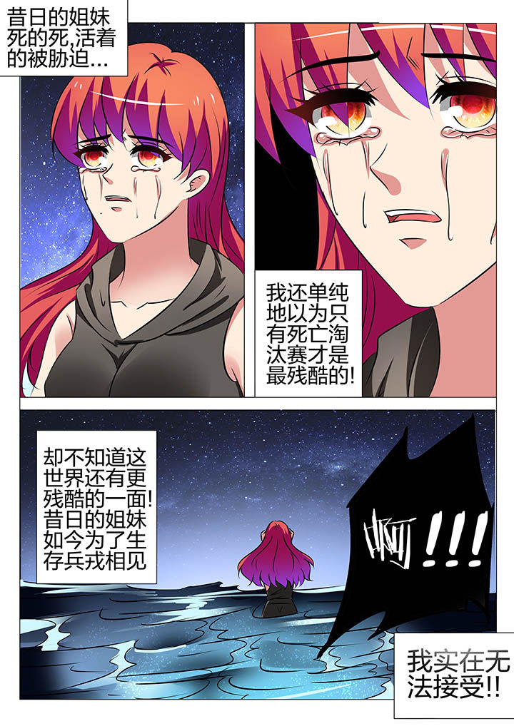 第153章：10