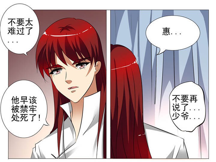 第100章：12