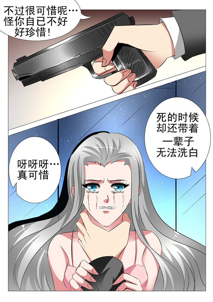 第95章：10