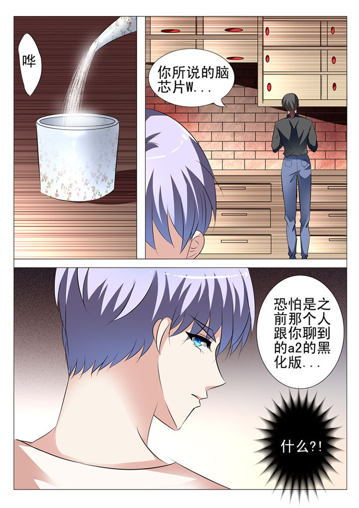 第66章：11