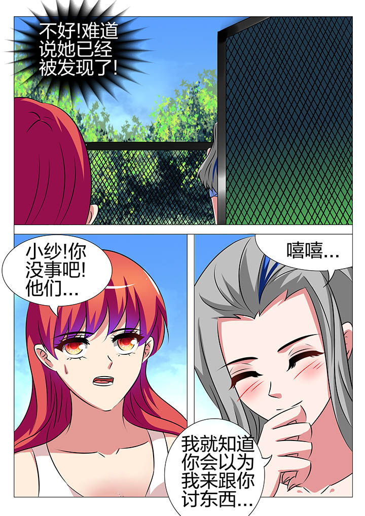 第152章：1