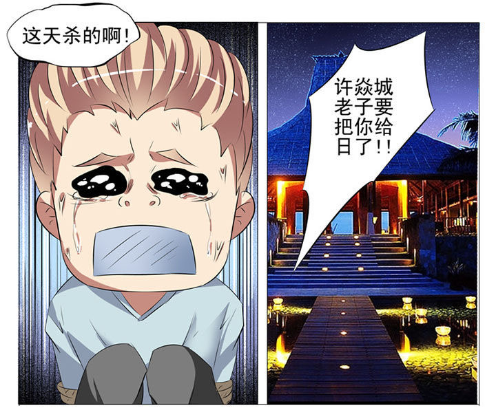 第94章：9