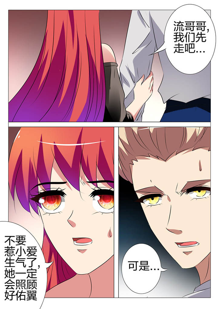 第168章：4