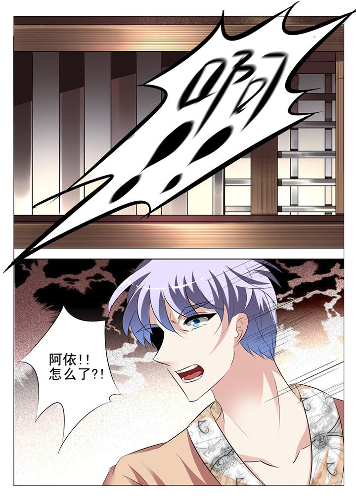第59章：17