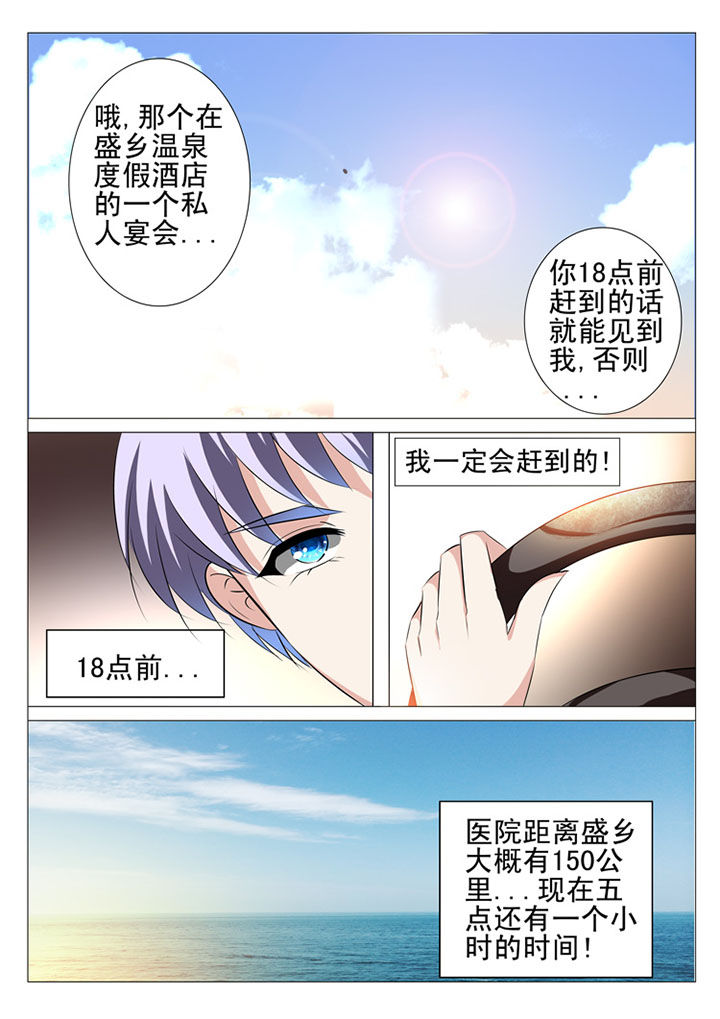 第46章：10