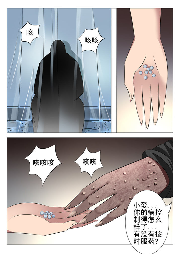 第59章：6