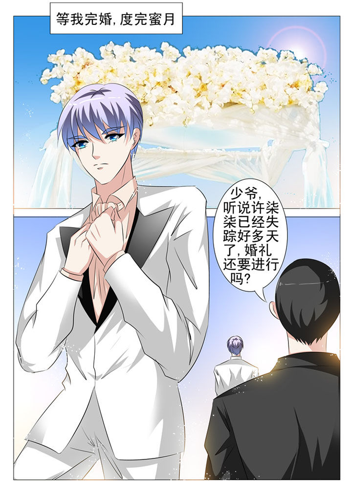 第61章：0