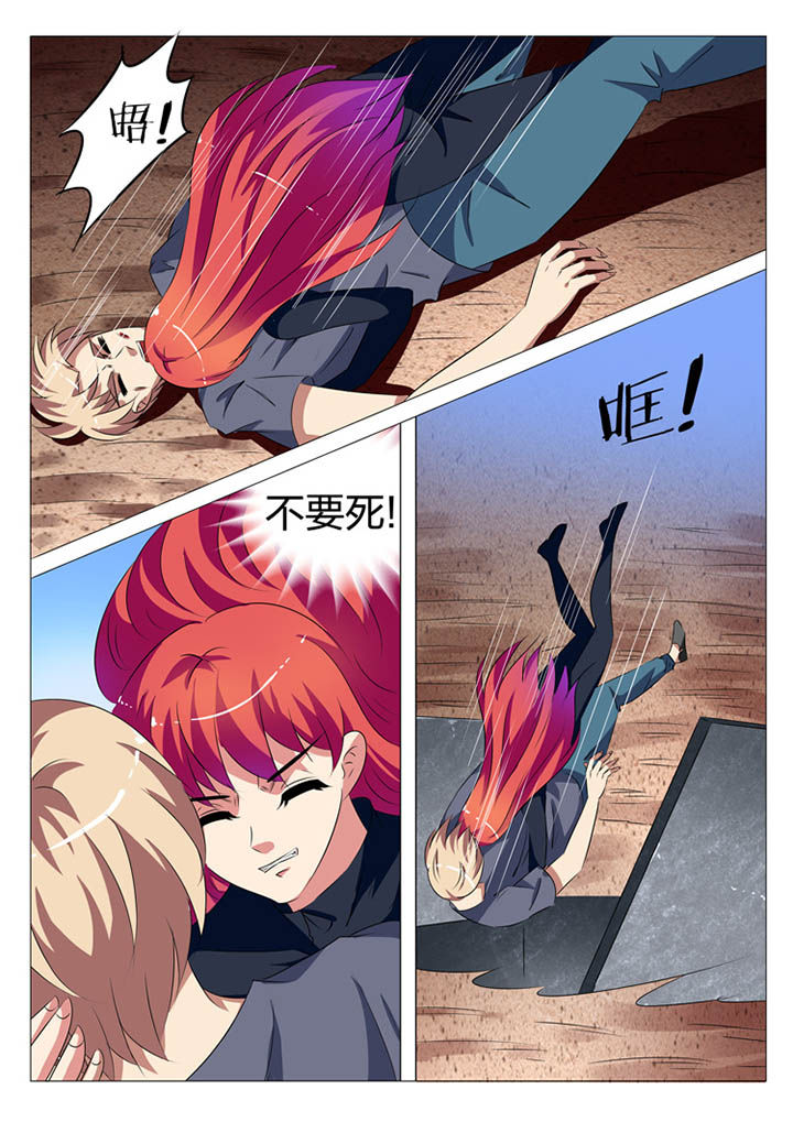 第173章：17