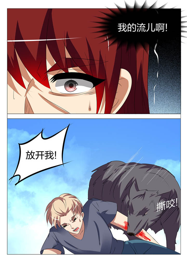 第173章：13
