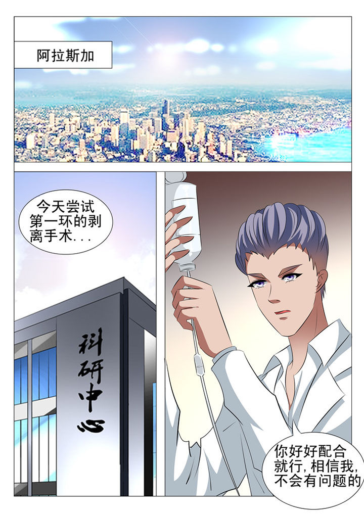 第76章：14
