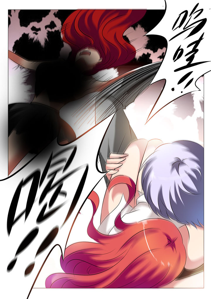 第33章：8