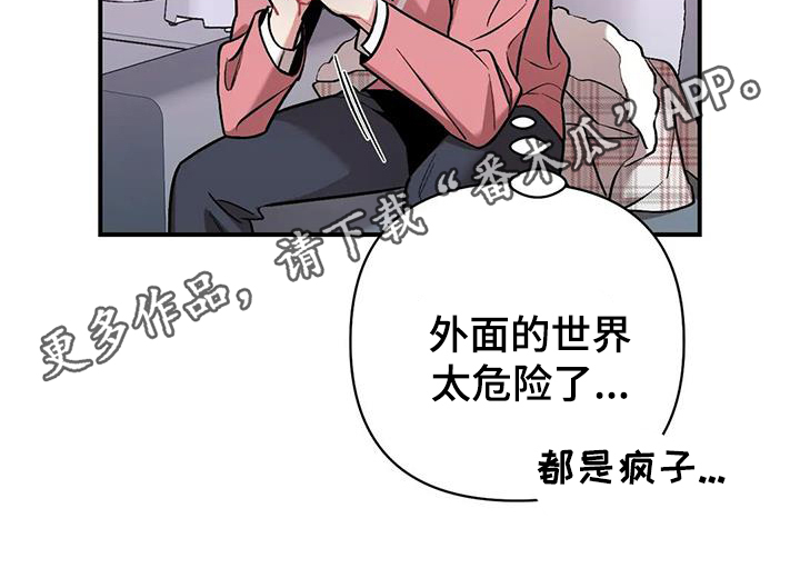 第16章：提议10