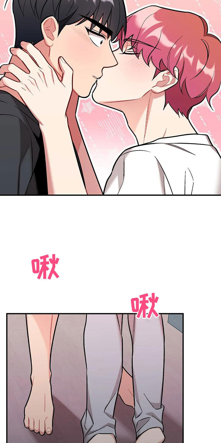 第28章：约定26