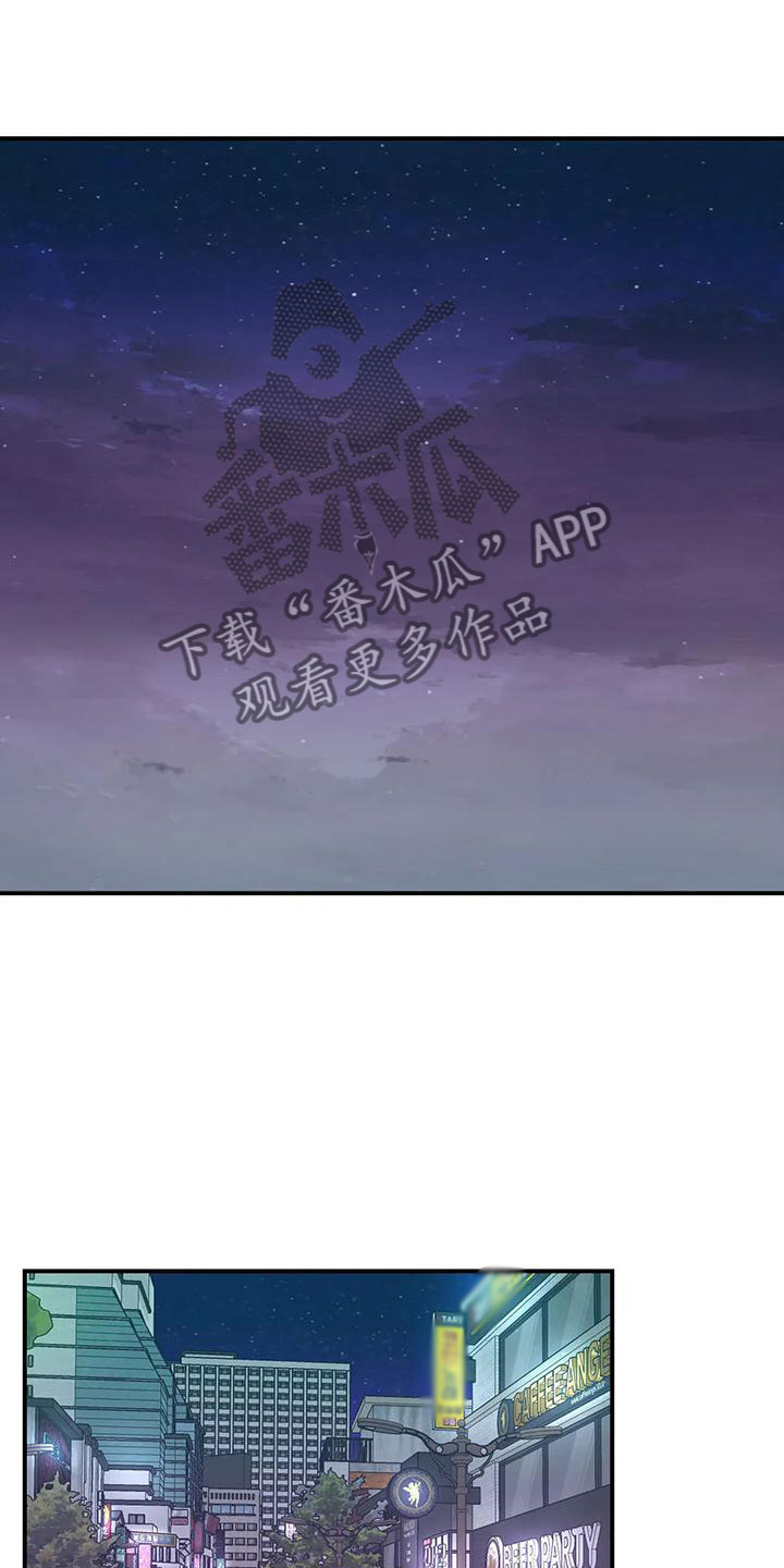 第9章：随便你27