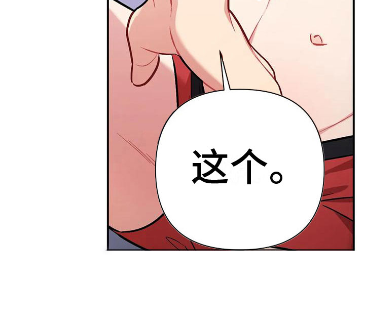 第12章：目击24