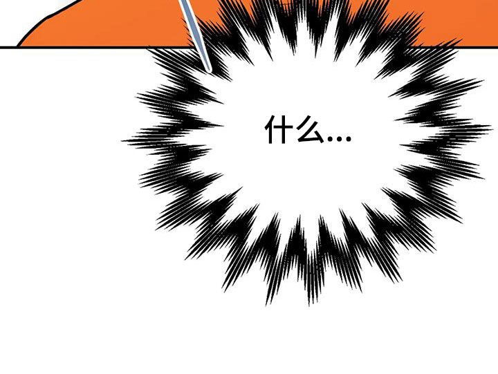 第45章：兴师问罪29