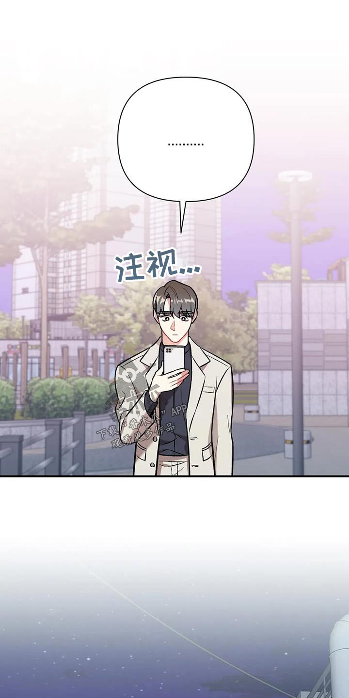 第50章：难道7