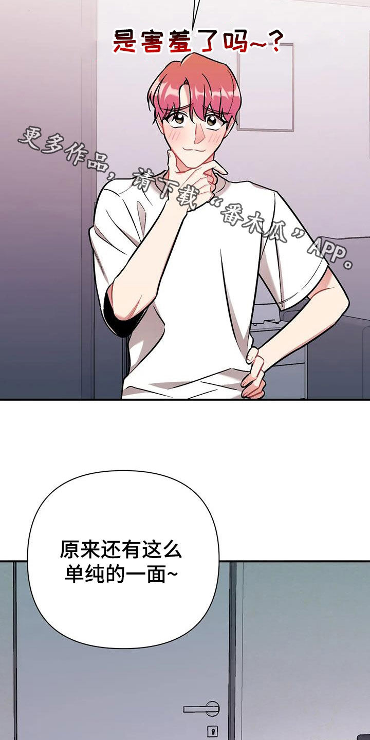 第28章：约定31