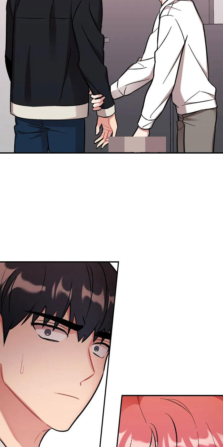 第2章：比家人更家人27