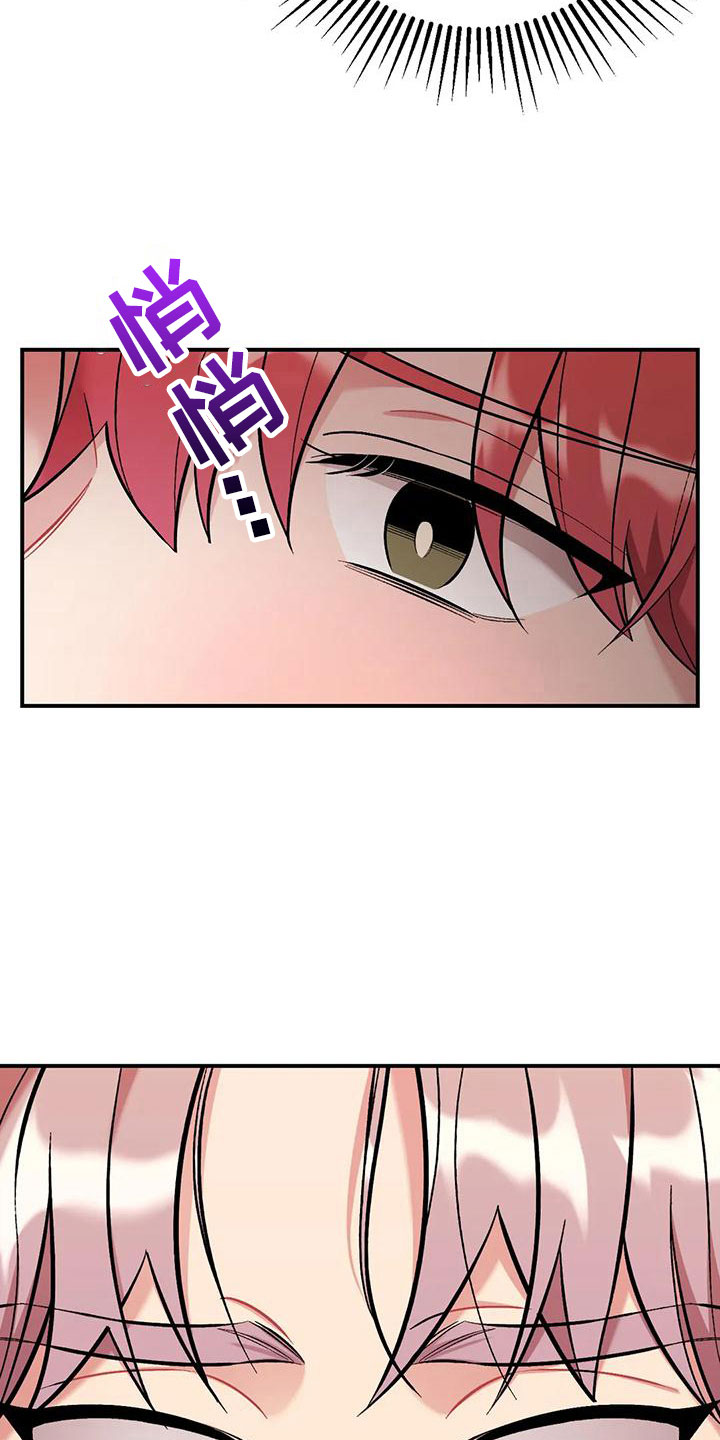 第12章：目击18