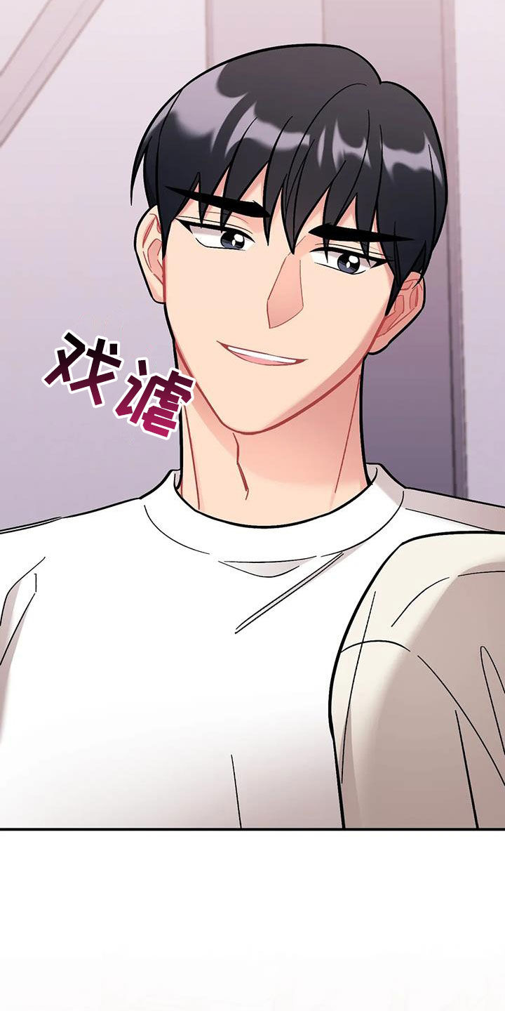 第36章：确认一下22