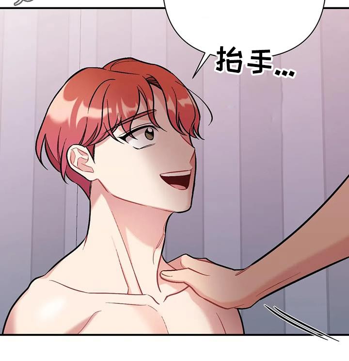 第48章：难为情21