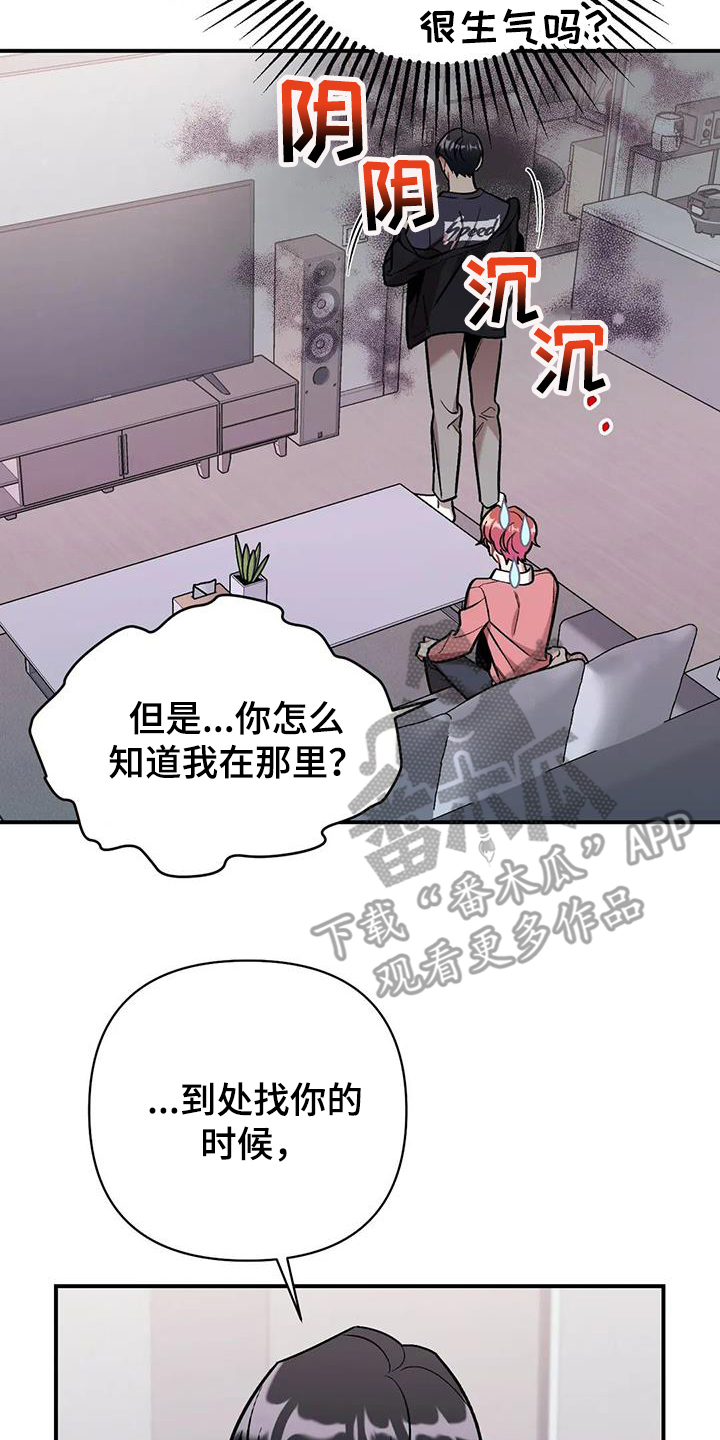 第16章：提议1