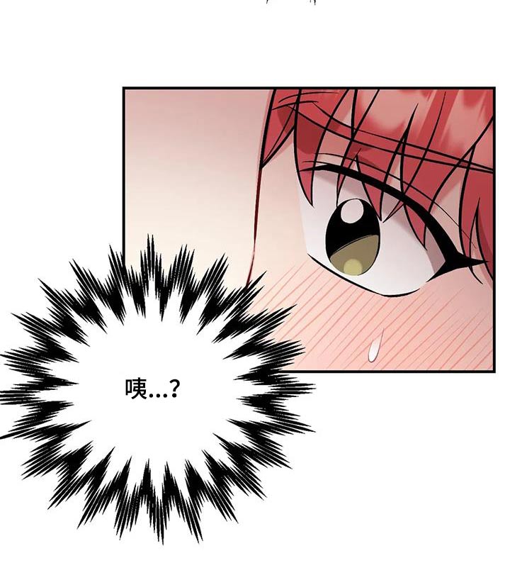 第49章：谢谢你20